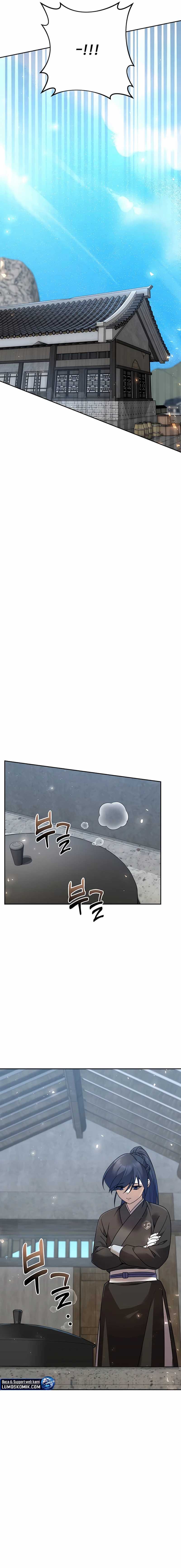 The Second Eunuch Regains His Manhood - Chapter 20 - Page 15