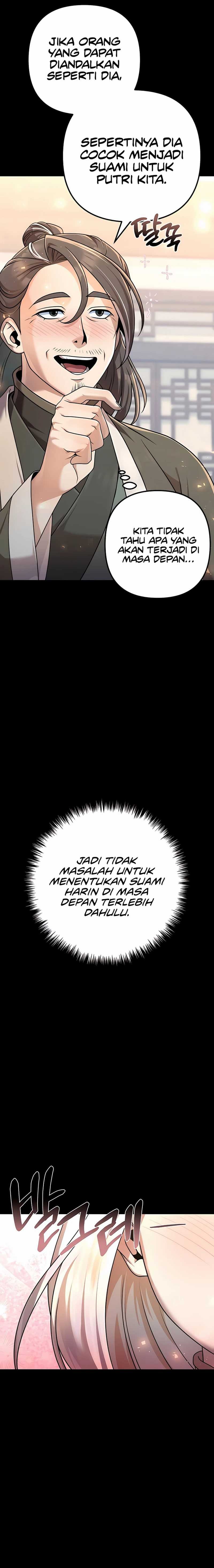 The Second Eunuch Regains His Manhood - Chapter 20 - Page 4
