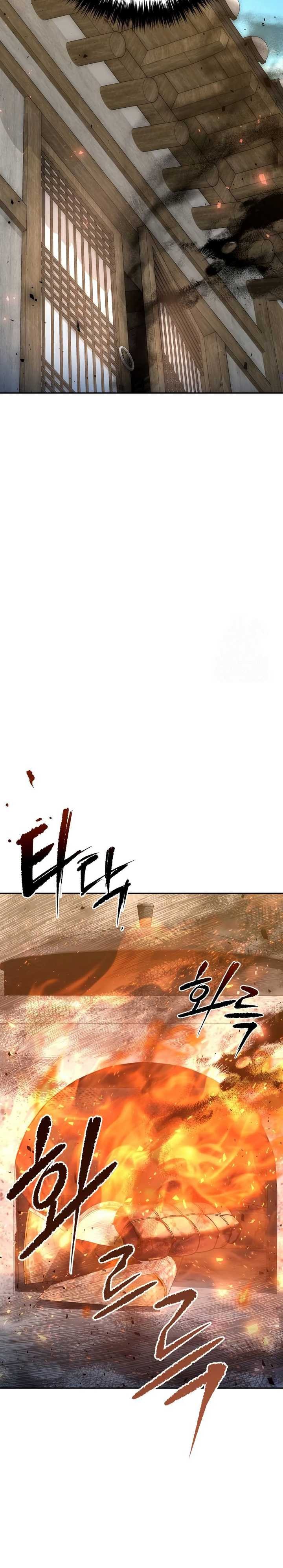 The Second Eunuch Regains His Manhood - Chapter 21 - Page 48