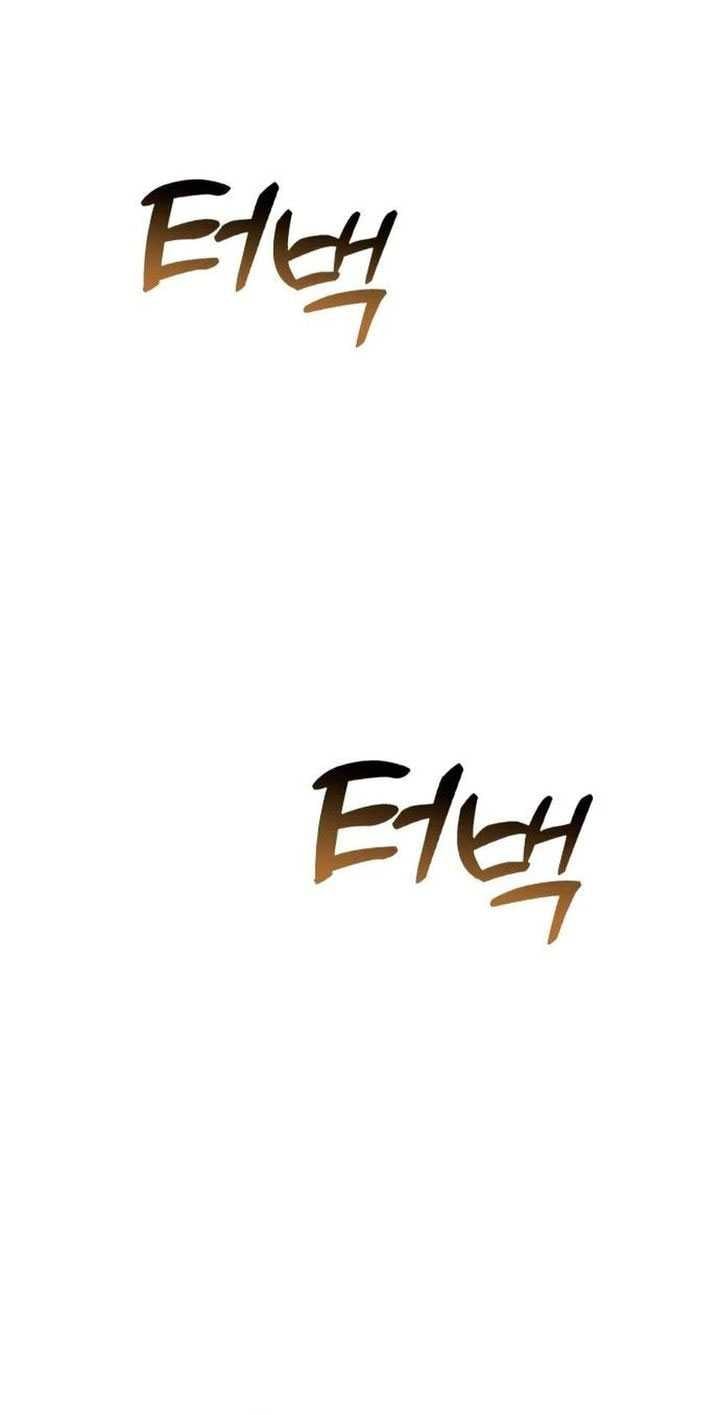 The Second Eunuch Regains His Manhood - Chapter 23 - Page 57
