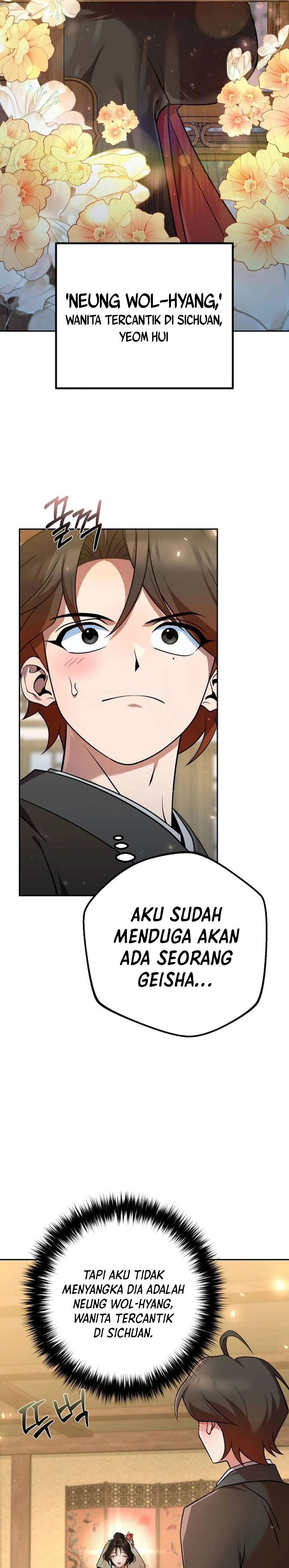The Second Eunuch Regains His Manhood - Chapter 24 - Page 15