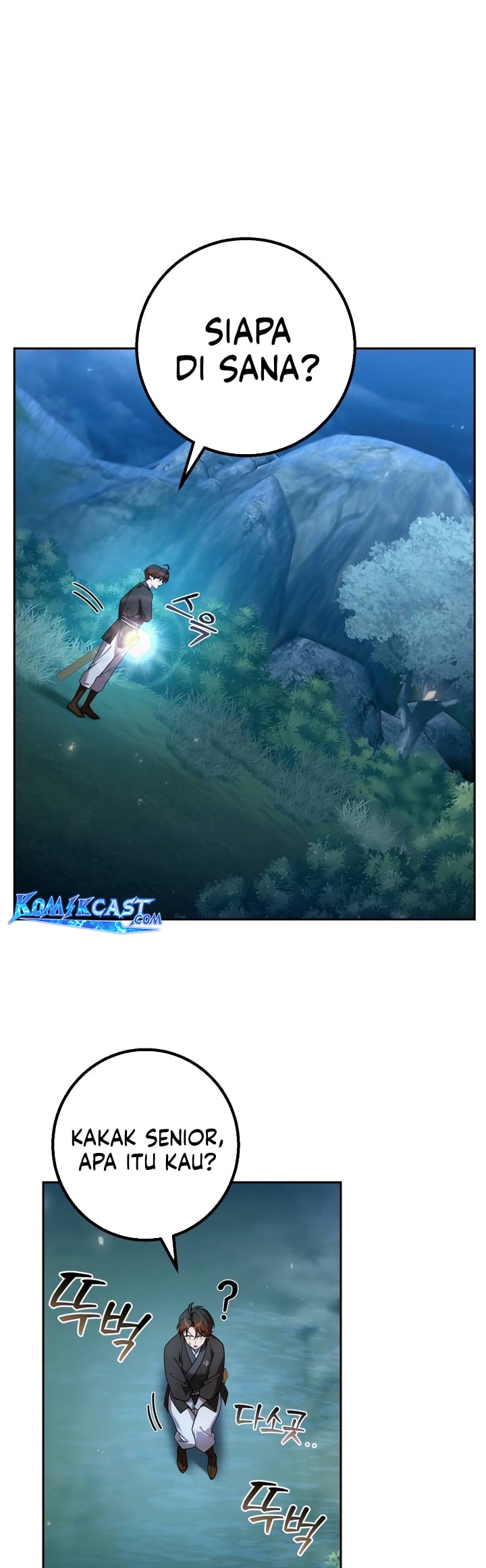 The Second Eunuch Regains His Manhood - Chapter 26 - Page 42