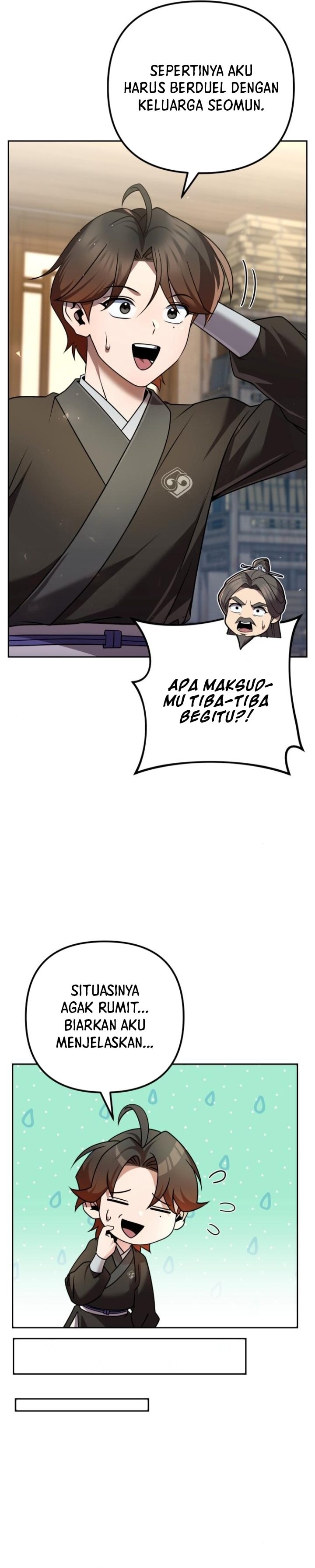 The Second Eunuch Regains His Manhood - Chapter 32 - Page 17