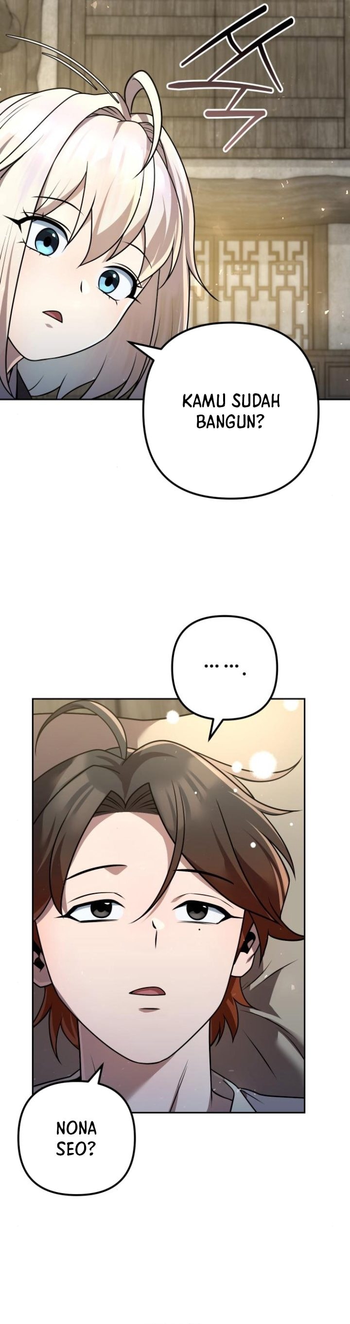The Second Eunuch Regains His Manhood - Chapter 32 - Page 3