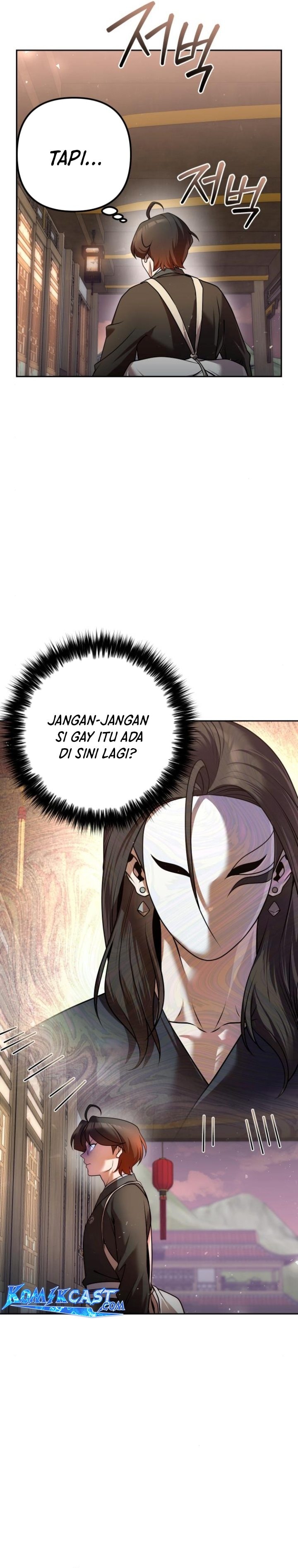 The Second Eunuch Regains His Manhood - Chapter 32 - Page 37