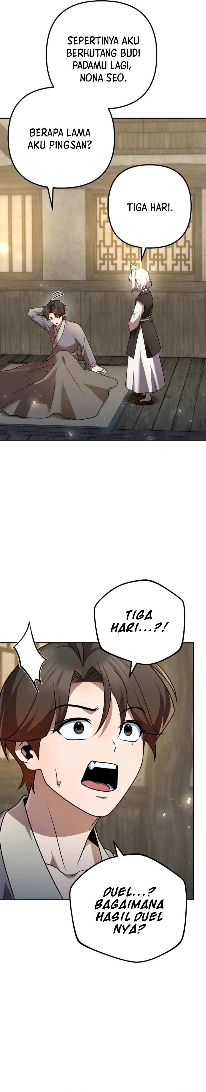The Second Eunuch Regains His Manhood - Chapter 32 - Page 4