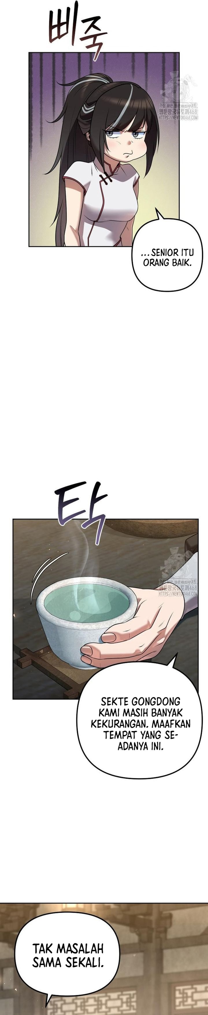 The Second Eunuch Regains His Manhood - Chapter 33 - Page 31