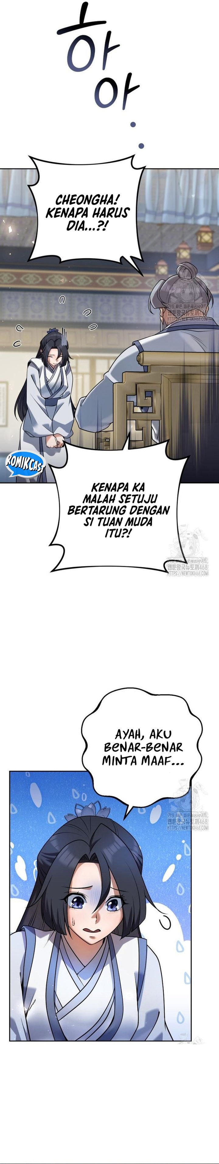 The Second Eunuch Regains His Manhood - Chapter 33 - Page 46