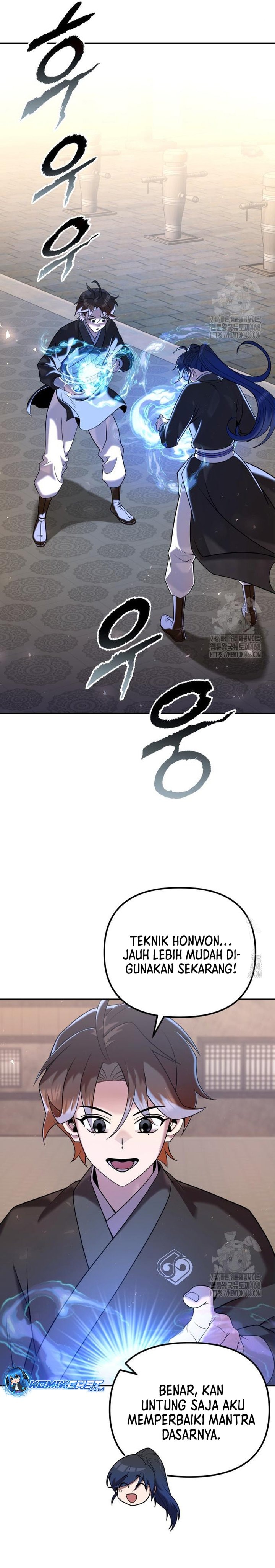 The Second Eunuch Regains His Manhood - Chapter 34 - Page 9