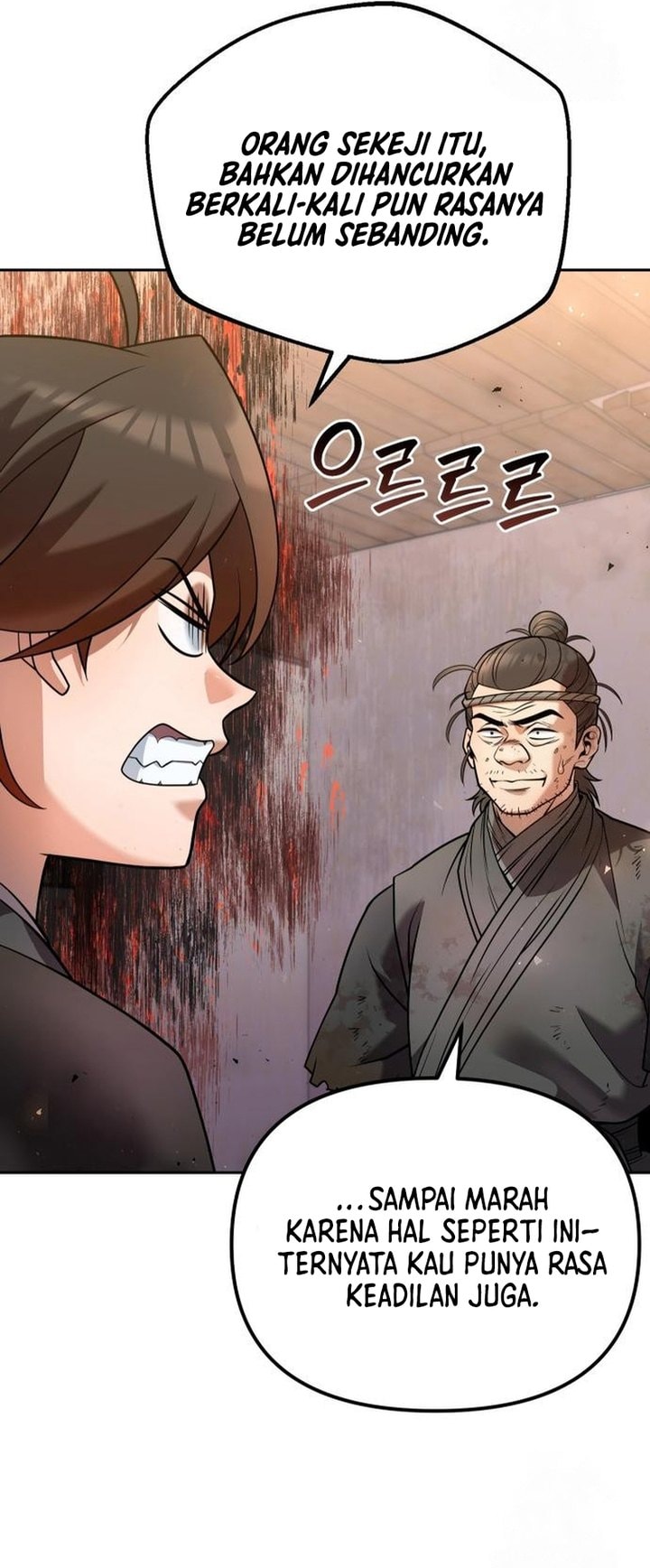 The Second Eunuch Regains His Manhood - Chapter 35 - Page 32