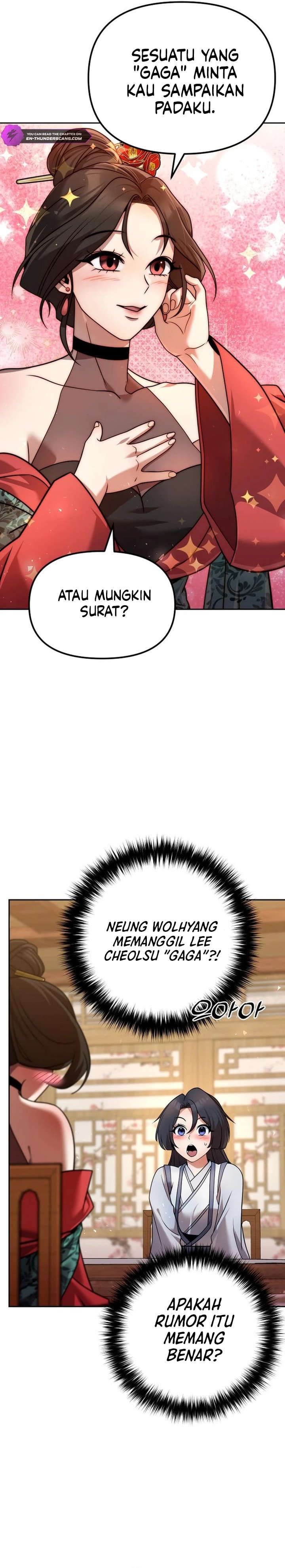 The Second Eunuch Regains His Manhood - Chapter 38 - Page 10