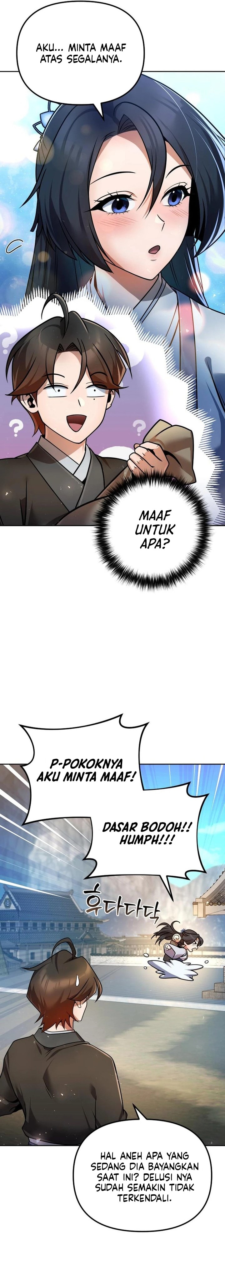The Second Eunuch Regains His Manhood - Chapter 38 - Page 25