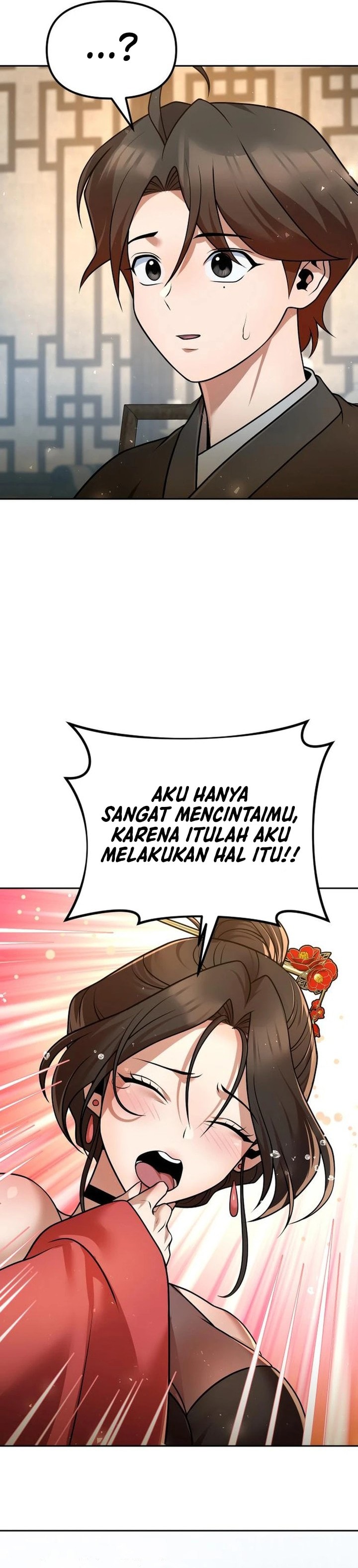 The Second Eunuch Regains His Manhood - Chapter 38 - Page 33