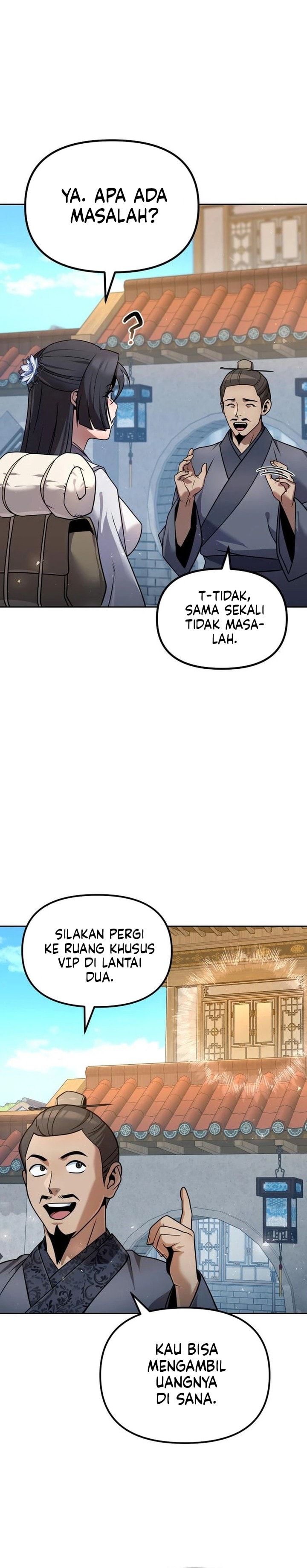 The Second Eunuch Regains His Manhood - Chapter 38 - Page 4