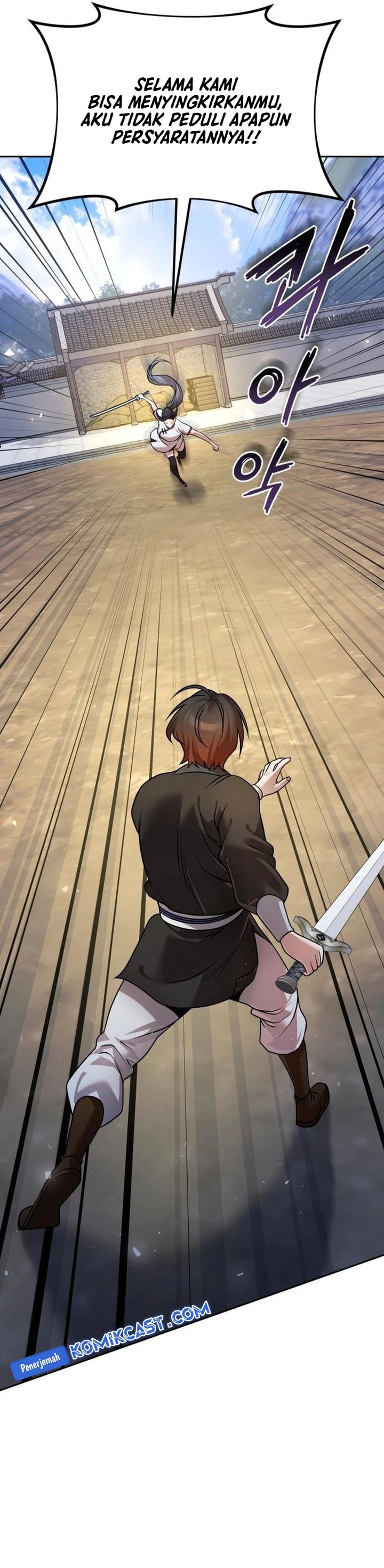 The Second Eunuch Regains His Manhood - Chapter 41 - Page 22