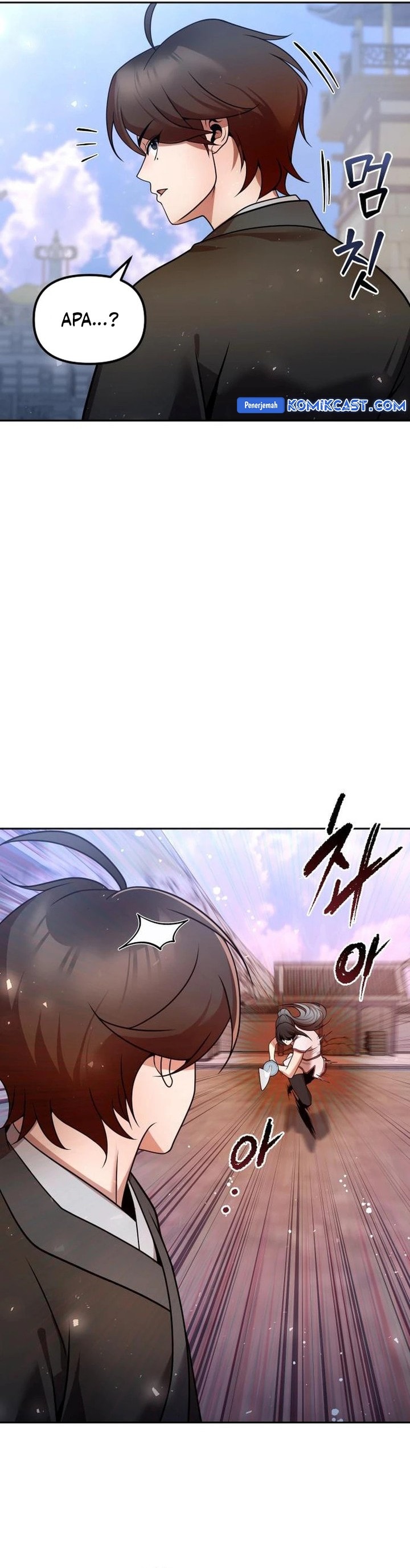 The Second Eunuch Regains His Manhood - Chapter 41 - Page 46