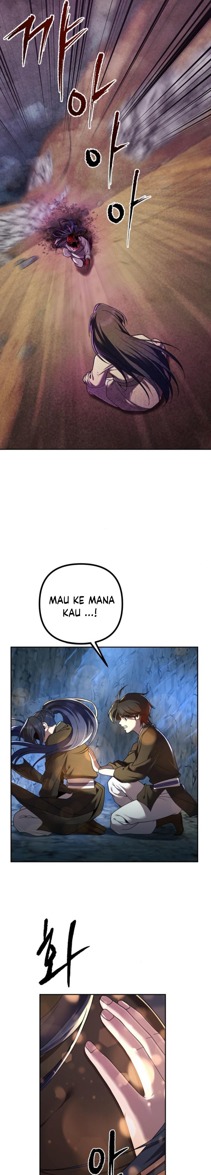 The Second Eunuch Regains His Manhood - Chapter 9 - Page 20