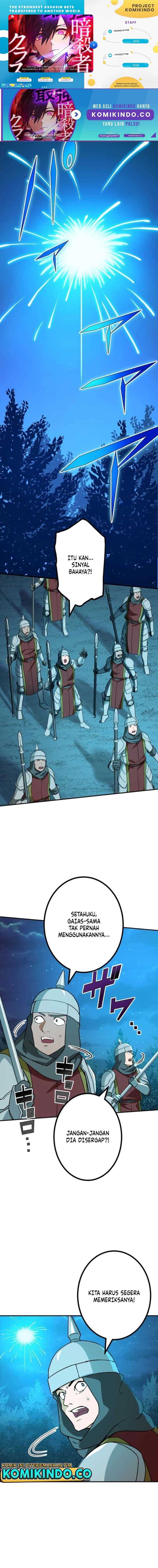 The Strongest Assassin Gets Transferred to Another World With His Whole Class - Chapter 21 - Page 1