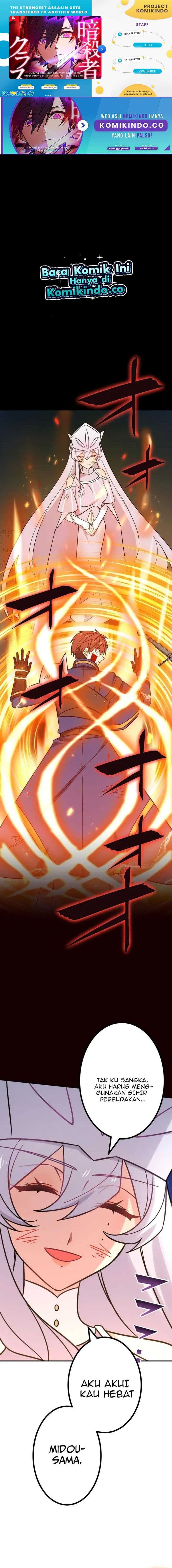The Strongest Assassin Gets Transferred to Another World With His Whole Class - Chapter 25 - Page 1