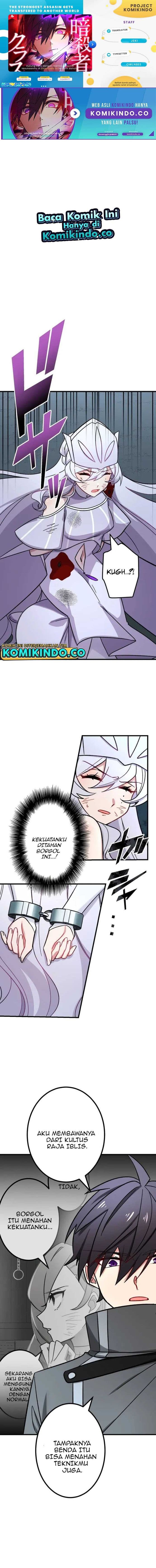The Strongest Assassin Gets Transferred to Another World With His Whole Class - Chapter 26 - Page 1