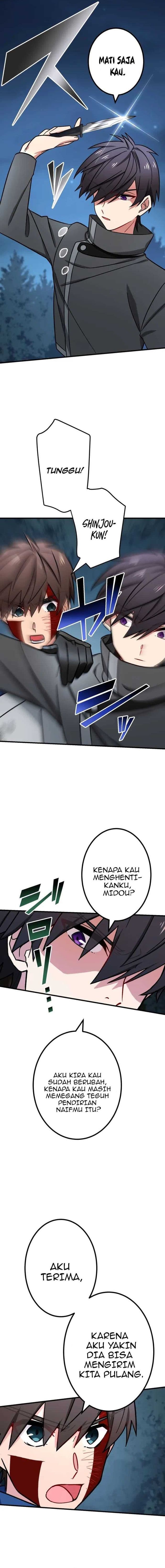The Strongest Assassin Gets Transferred to Another World With His Whole Class - Chapter 26 - Page 6