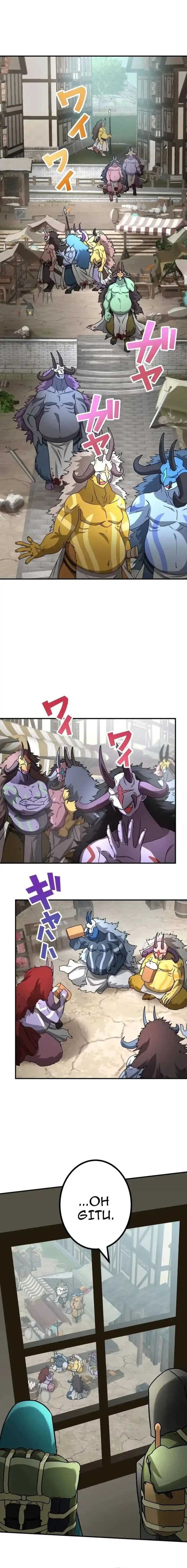 The Strongest Assassin Gets Transferred to Another World With His Whole Class - Chapter 41 - Page 8