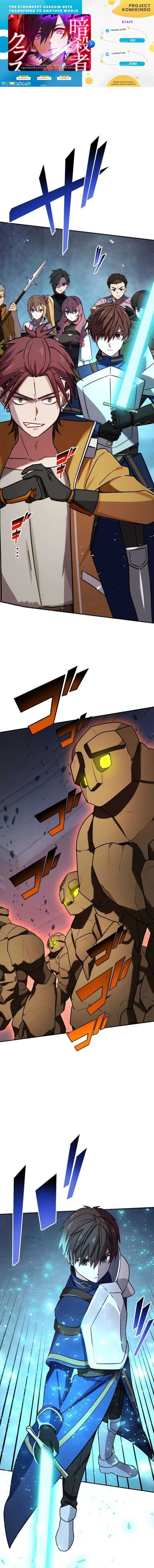 The Strongest Assassin Gets Transferred to Another World With His Whole Class - Chapter 49 - Page 1