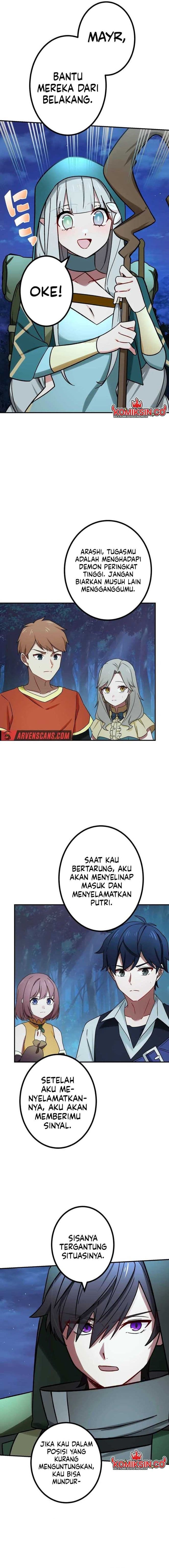 The Strongest Assassin Gets Transferred to Another World With His Whole Class - Chapter 58 - Page 5
