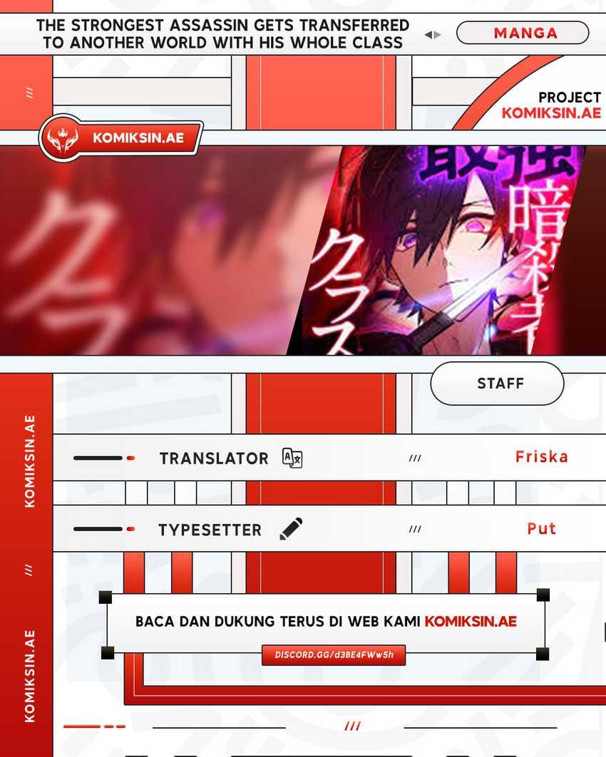 The Strongest Assassin Gets Transferred to Another World With His Whole Class - Chapter 70 - Page 1