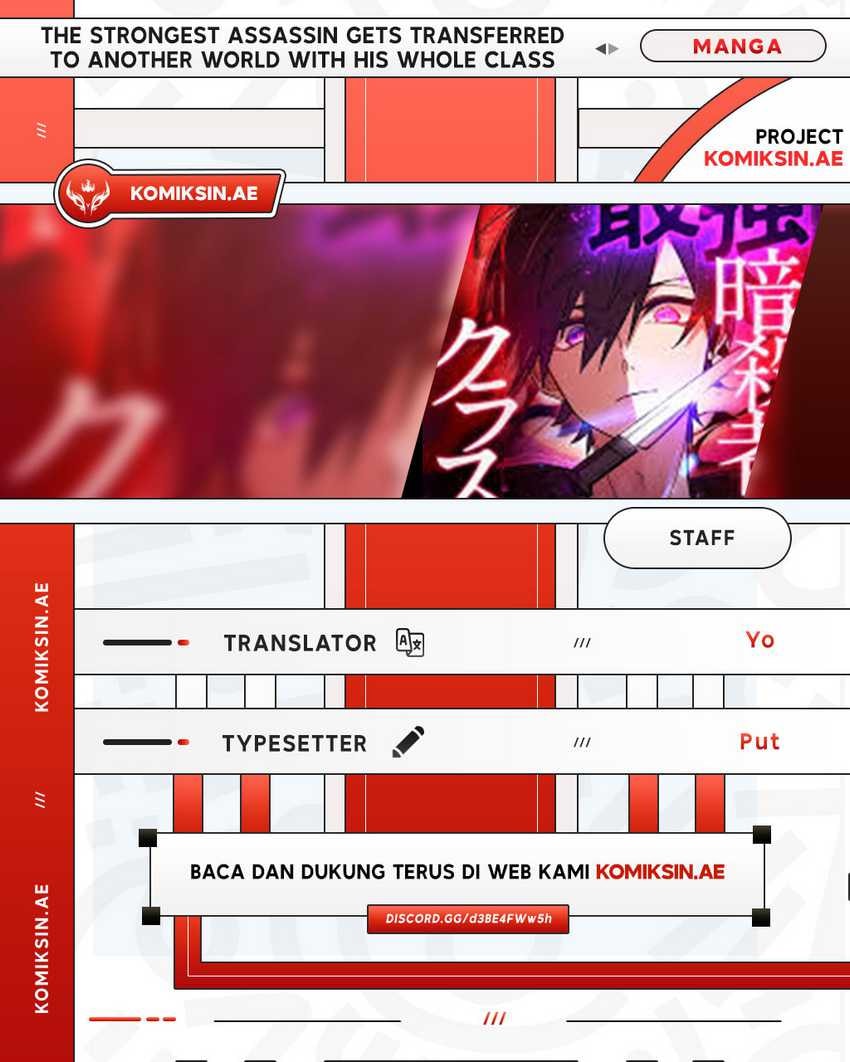The Strongest Assassin Gets Transferred to Another World With His Whole Class - Chapter 73 - Page 1