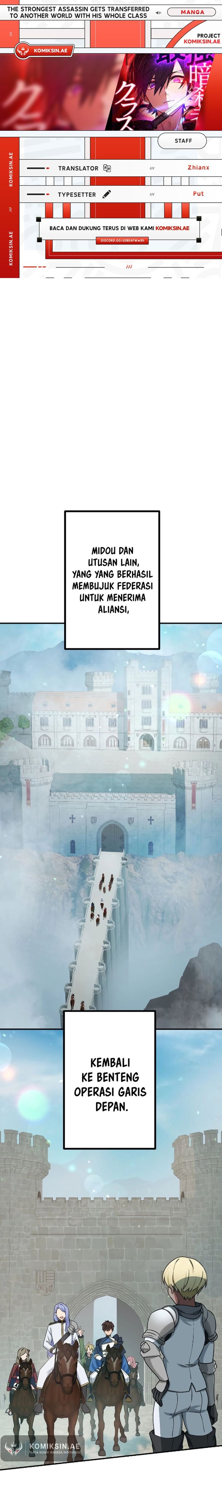 The Strongest Assassin Gets Transferred to Another World With His Whole Class - Chapter 74 - Page 1