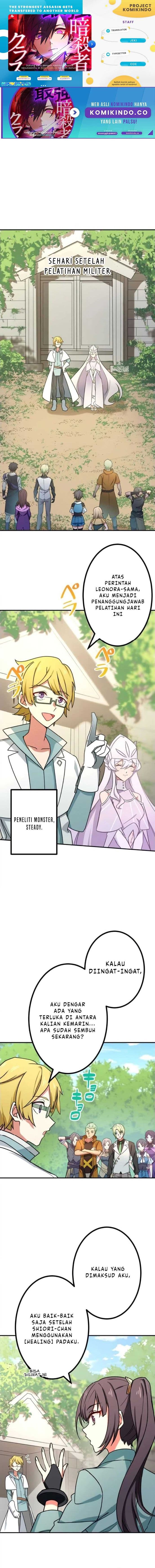 The Strongest Assassin Gets Transferred to Another World With His Whole Class - Chapter 9 - Page 1