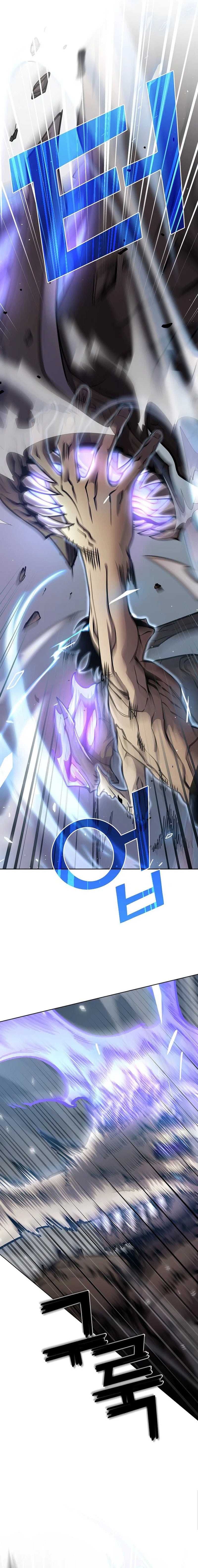 The Sword God From A Fallen World - Chapter 10 - Page 10