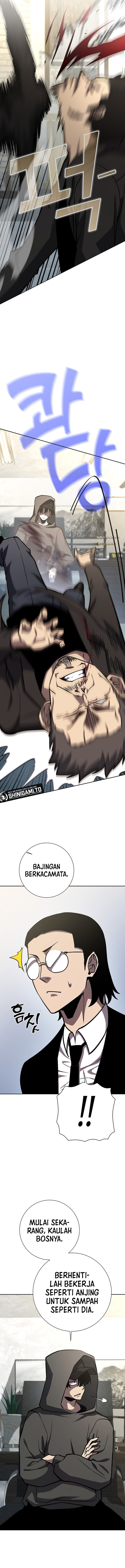 The Sword God From A Fallen World - Chapter 12 - Page 13