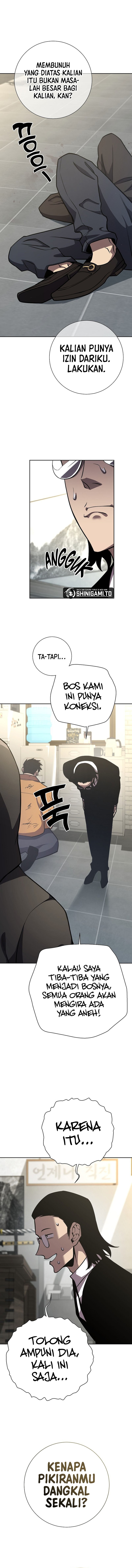 The Sword God From A Fallen World - Chapter 12 - Page 14