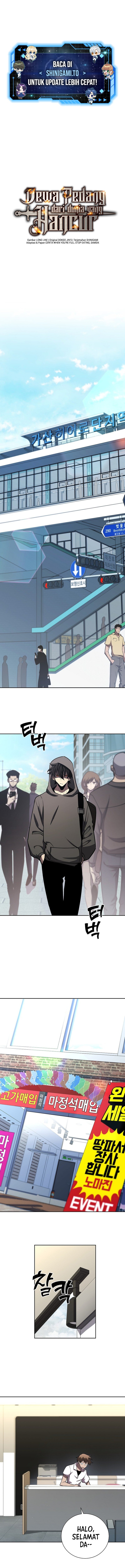 The Sword God From A Fallen World - Chapter 14 - Page 2