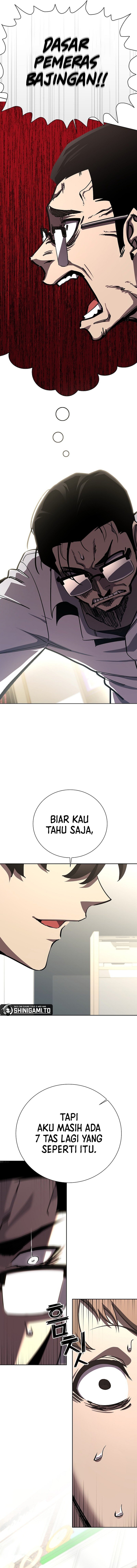 The Sword God From A Fallen World - Chapter 14 - Page 13