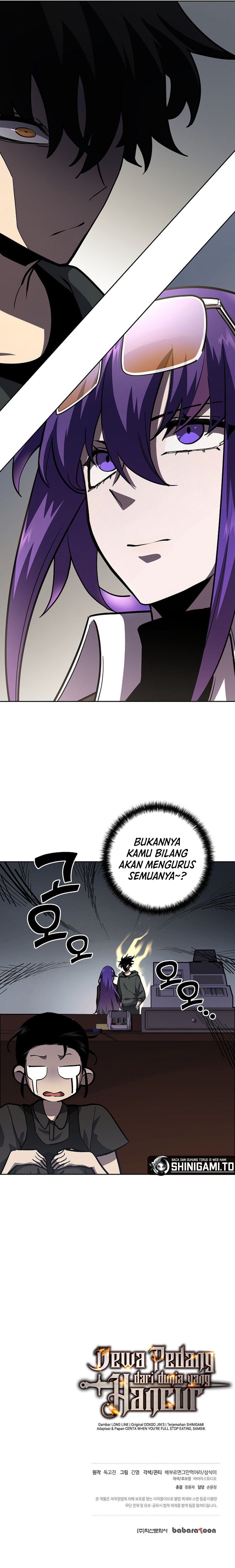 The Sword God From A Fallen World - Chapter 16 - Page 16