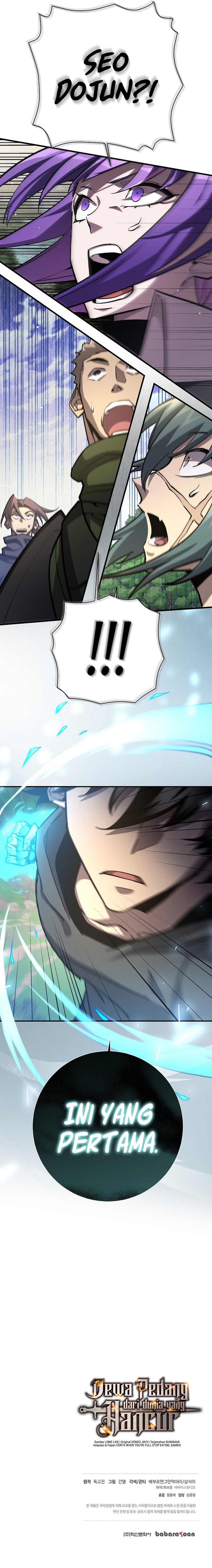 The Sword God From A Fallen World - Chapter 17 - Page 17