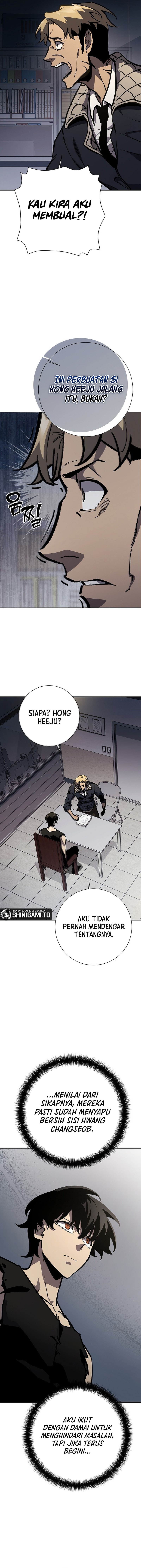 The Sword God From A Fallen World - Chapter 21 - Page 5