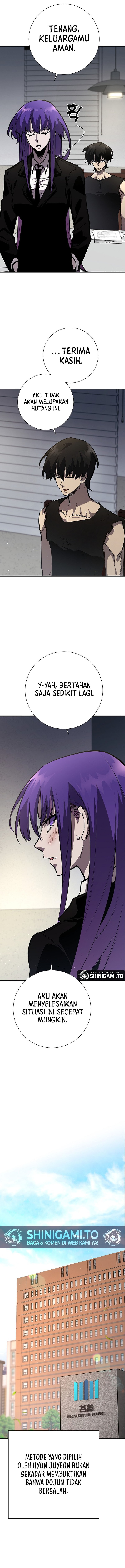 The Sword God From A Fallen World - Chapter 21 - Page 13