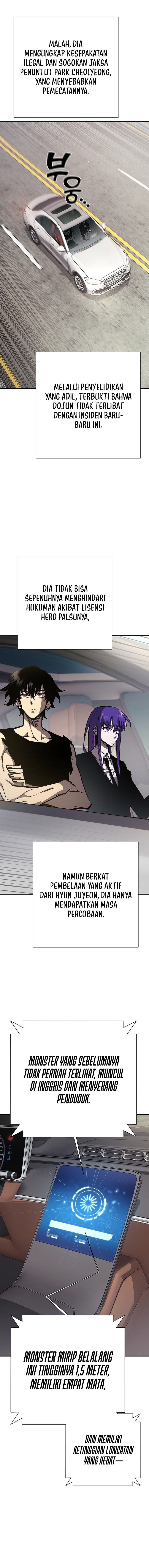 The Sword God From A Fallen World - Chapter 21 - Page 14