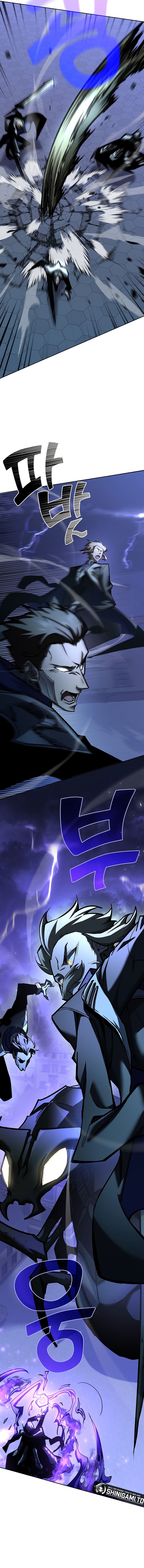 The Sword God From A Fallen World - Chapter 22 - Page 12