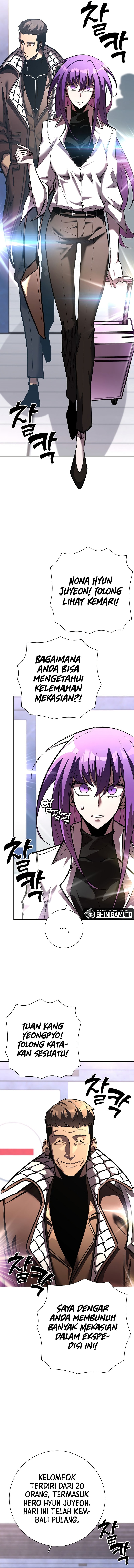 The Sword God From A Fallen World - Chapter 22 - Page 23