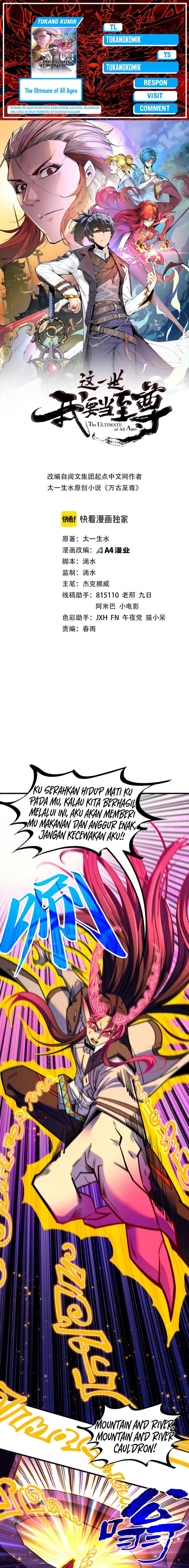 The Ultimate of All Ages - Chapter 369 - Page 1