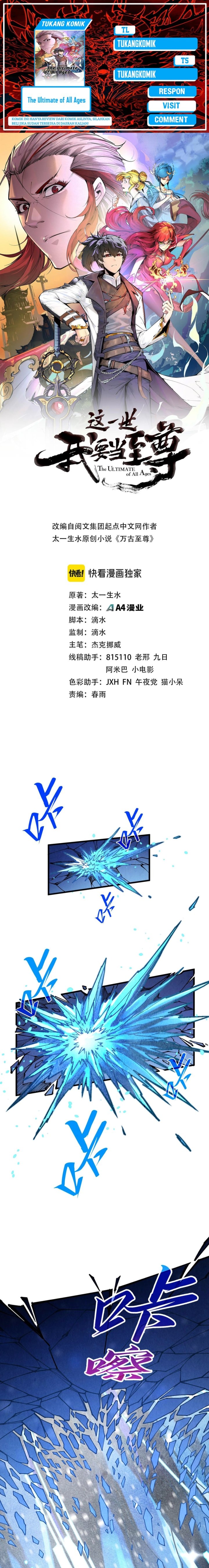 The Ultimate of All Ages - Chapter 371 - Page 1