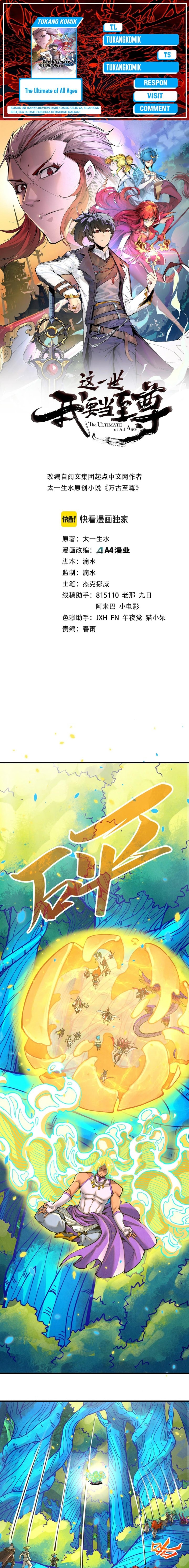 The Ultimate of All Ages - Chapter 372 - Page 1