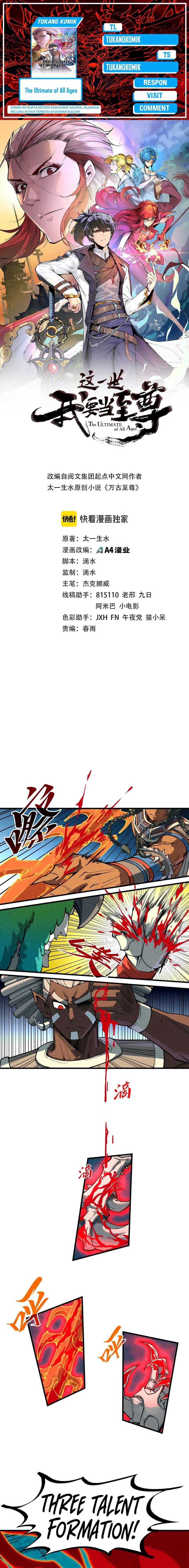 The Ultimate of All Ages - Chapter 373 - Page 1
