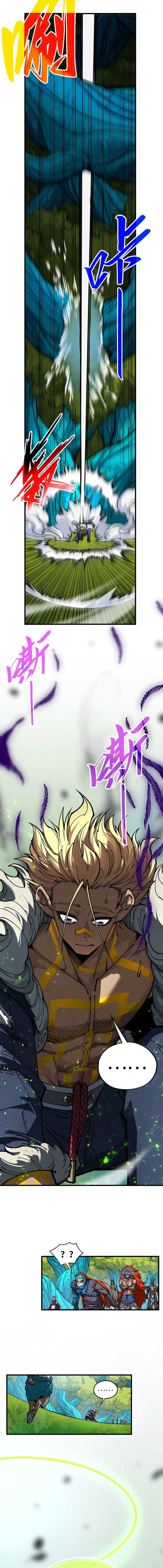 The Ultimate of All Ages - Chapter 376 - Page 5