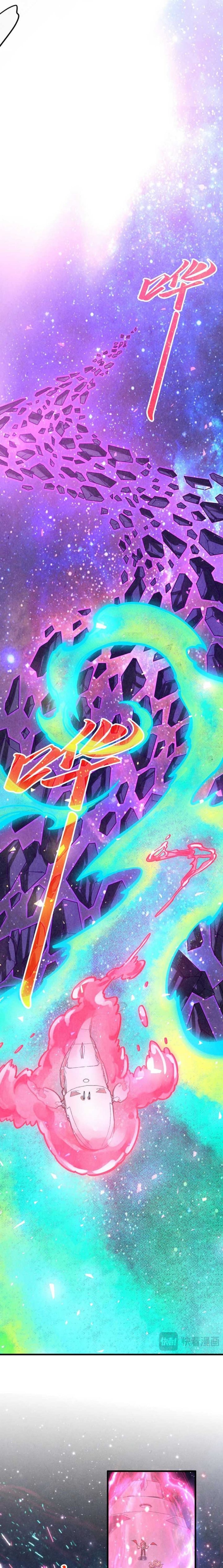 The Ultimate of All Ages - Chapter 377 - Page 15